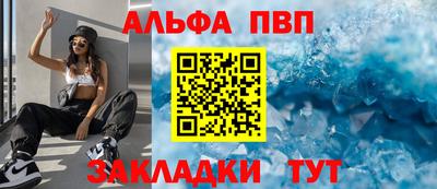 СК Краснодар