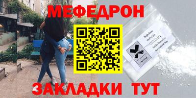 бошки Краснознаменск