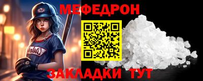 гашиш Краснокаменск