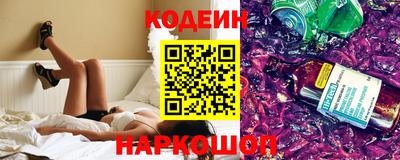 СК Краснодар