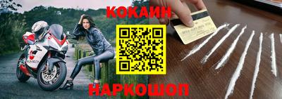 гашиш Краснокаменск