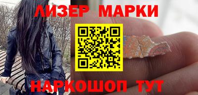 СК Краснодар