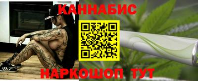 СК Краснодар