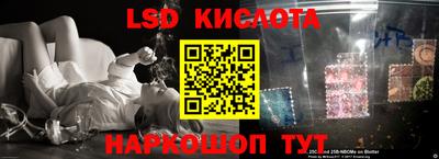 гашиш Краснокаменск