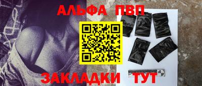 СК Краснодар
