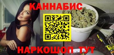 СК Краснодар