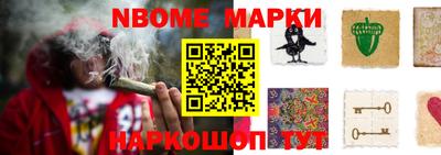 гашиш Краснокаменск