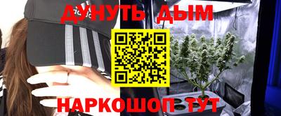 бошки Краснознаменск