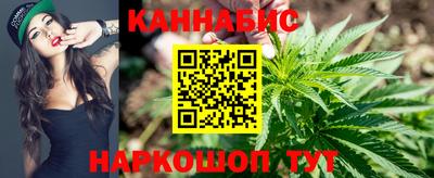 бошки Краснознаменск