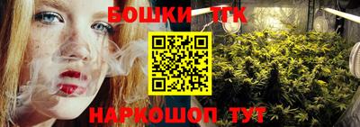 гашиш Краснокаменск