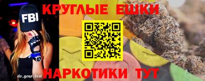 СК Краснодар