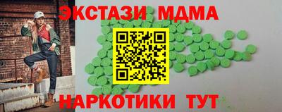 бошки Краснознаменск