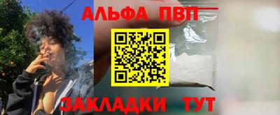 СК Краснодар