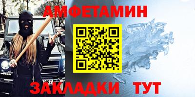 СК Краснодар