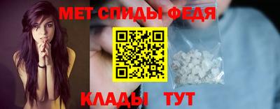 бошки Краснознаменск