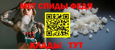 СК Краснодар