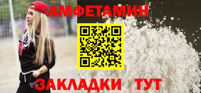 гашиш Краснокаменск
