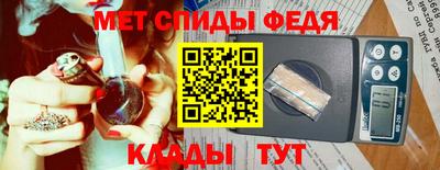 бошки Краснознаменск