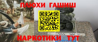 бошки Краснознаменск