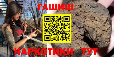 СК Краснодар