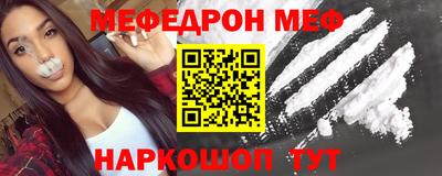 бошки Краснознаменск