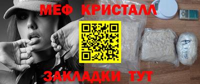2c-b Камень-на-Оби