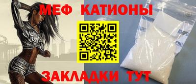 гашиш Краснокаменск