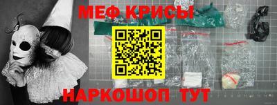 гашиш Краснокаменск