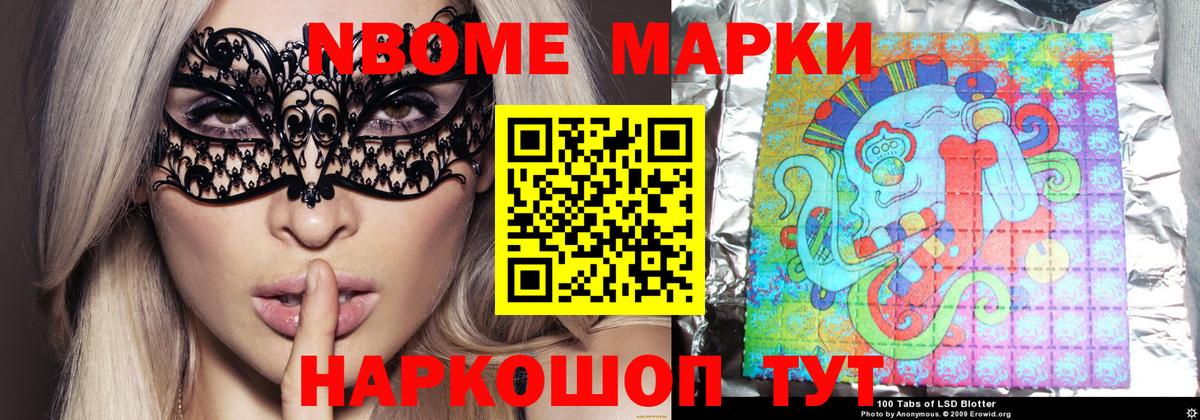 Лсд 25 экстази ecstasy  Вход с VPN  Каменск-Шахтинский  Лсд 25 экстази кислота 